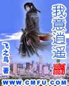 野花韩国视频免费高清三