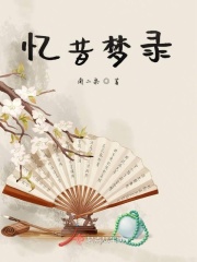 垫片规格型号标准
