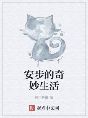 受让攻尿在自己身体里