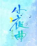 按摩院已婚妇女中文字幕