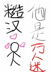 加勒比女海盗在线看