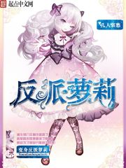 久热这里只有精品视频免费99