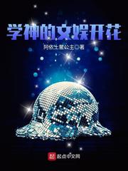 极品狂兵电视剧免费观看