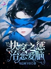 七龙珠cs