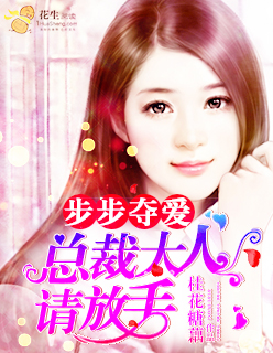 太多了够了太大了