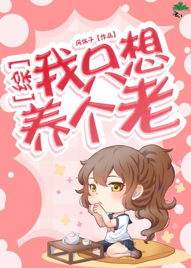 999abab在线免费视频
