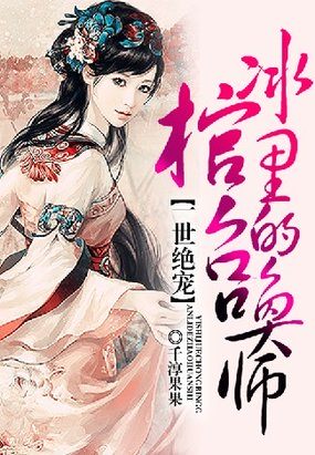 女女性恋爱免费