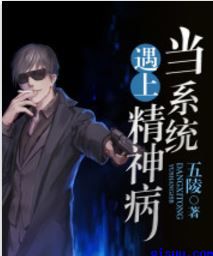 开心垂垂