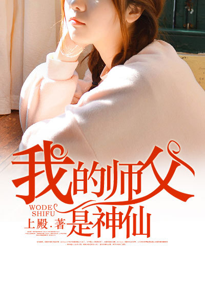 宝贝把腿抬高就不痛了