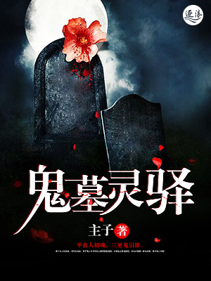 3及大片大全