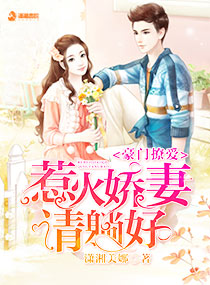 佐藤美纪电影免费播放