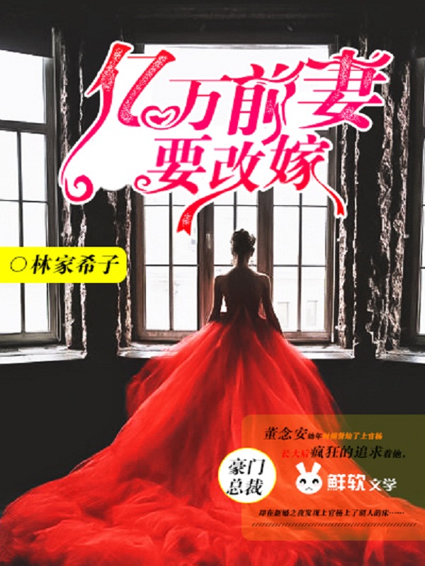 柯南大结局