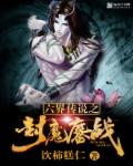 计适明