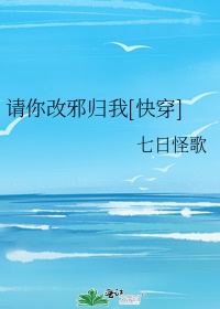 重生之女特种兵上校