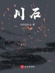 菠萝菠萝菠萝蜜菠萝菠萝10