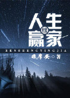 色戒汤唯未删减版在线观看