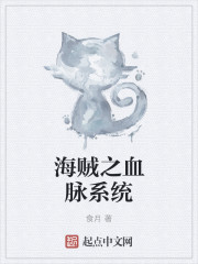 月光宝盒3在线观看免费