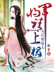 品爱网