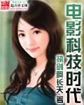 4399在线观看免费完整视频
