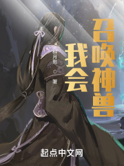 隔壁的女孩6