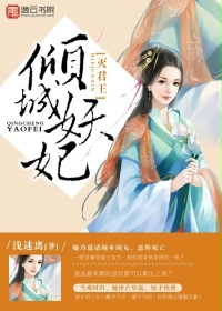 上床视频app