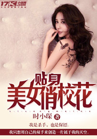 xfplay每日资源站姿