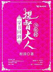 4hc88四虎www在线影院短视频