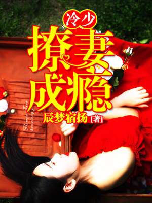 中国美女囗交视频视频