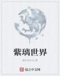 365天电影第一在线观看