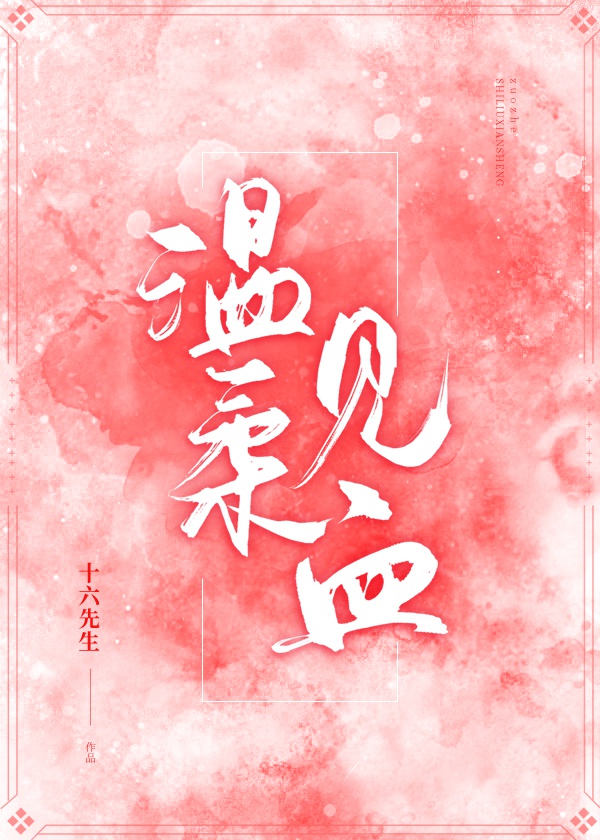 蝌蚪传媒