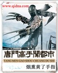 98pao强力打造高清免费