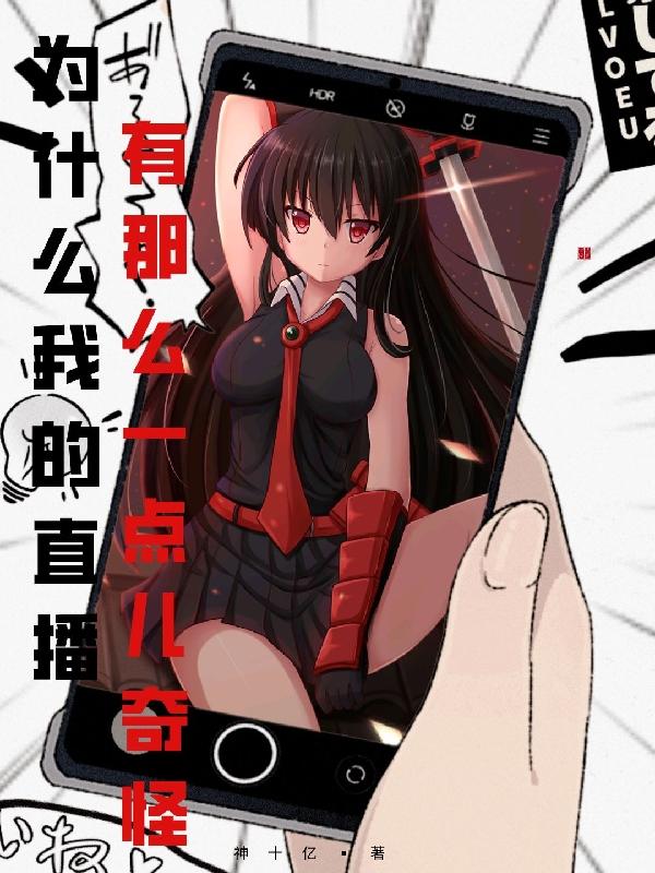 泰国妖人cm0304