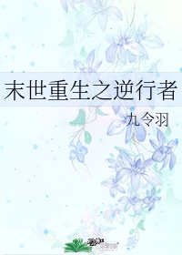 免费看女人隐私部位