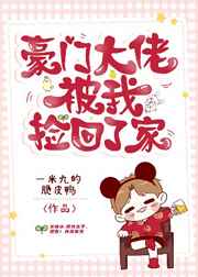 青娱乐盛宴国产免费观看
