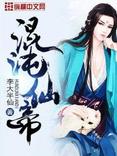 BLUED视频免费观看
