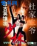 贵妃网伧理片0101色