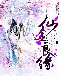 俺去了新官网