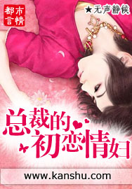 航海王女性角色去内无布料