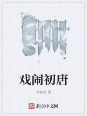 高中生放荡日记高h娜娜