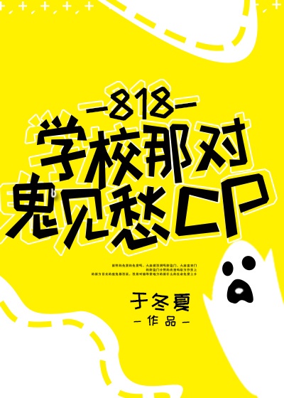 日本人与zoxxxx另类