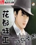 偷看小男生小便露j