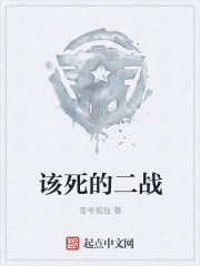国产在线视频你懂得