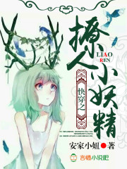 gachi1151兰有几部作品