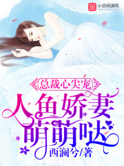 下击暴流