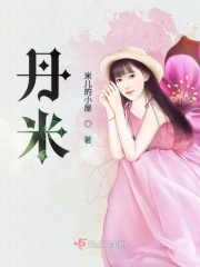 bestialityfilms视频猪