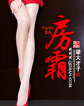 不败战神杨辰完整笔趣阁