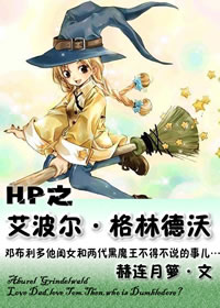 圈养调教粗口H