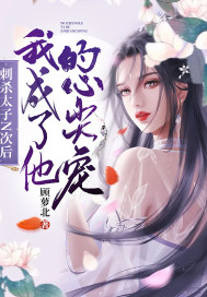 王筱沫