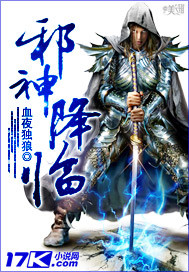 冬霜群岛攻略