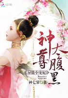 做差差事的软件下app载安装